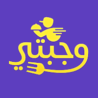 wajbeti delivery