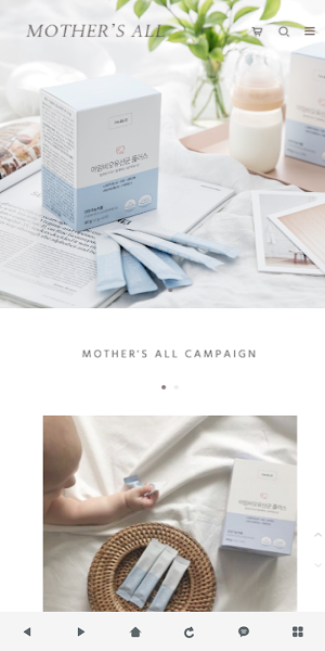 MOTHER'S ALL - 마더스올 Screenshot 0