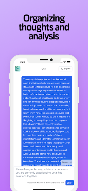 ClarityMind Screenshot 1