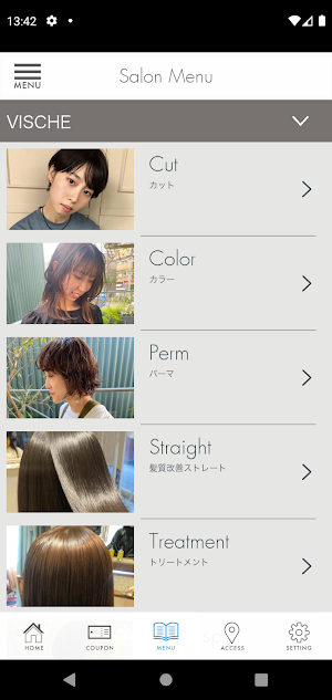 VISCHE 公式アプリ Screenshot 2