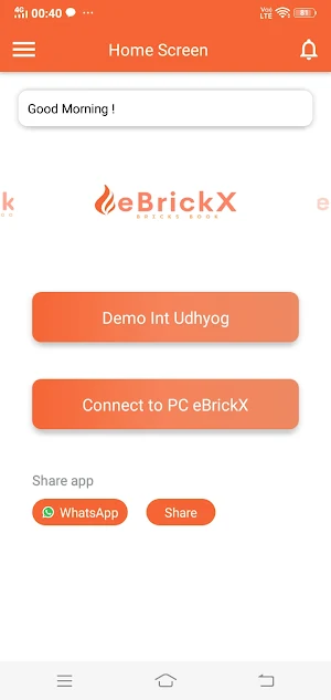 eBrickX Screenshot 1