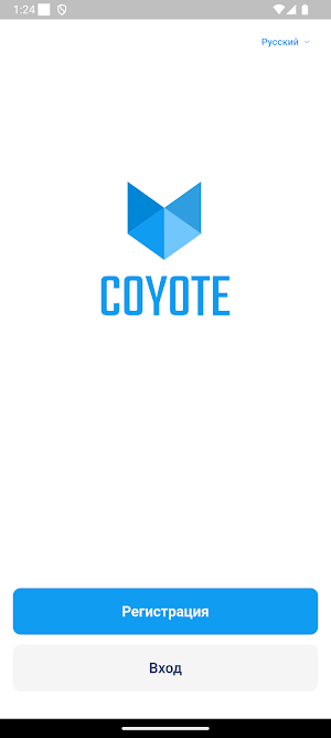 Berrybon (Coyote) Screenshot 1