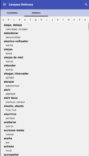 Carapana Dictionary Screenshot 2