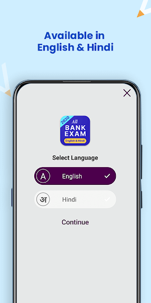 SBI PO, IBPS PO, Clerk 2020 Screenshot 1
