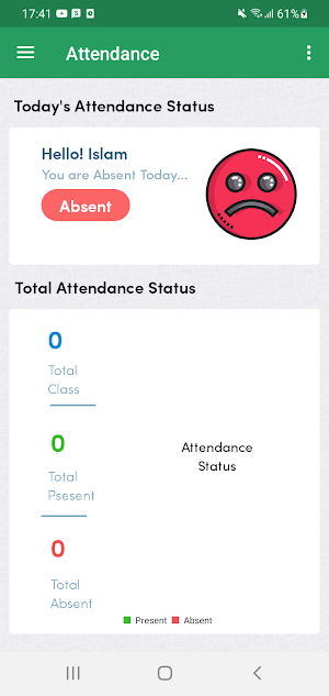 Authentic Amlapara(Student) Screenshot 3