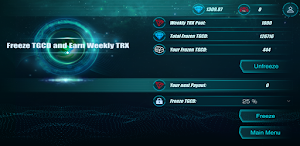 Tron Game Center Screenshot 3