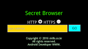 STBrowser - SecreT Browser Screenshot 1