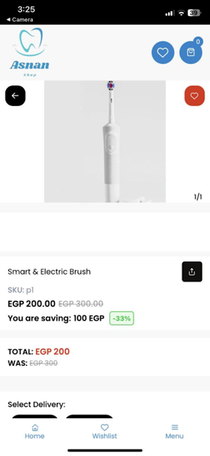 Asnan Shop Screenshot 1