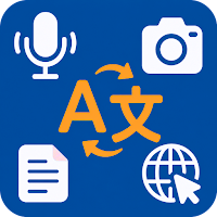 MyLexicon - AI Vocab Builder