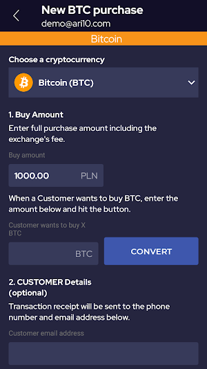 Ari10 Cryptoterminal Screenshot 3