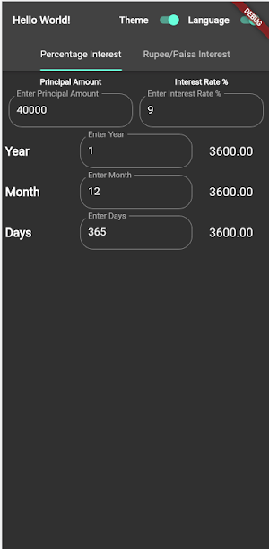 Interest Calculator Screenshot 3