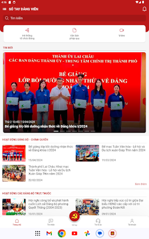 Sổ tay Đảng viên Lai Châu Screenshot 3