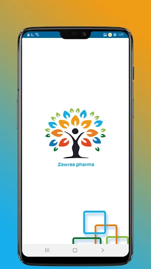 Zawraa Pharma Screenshot 0