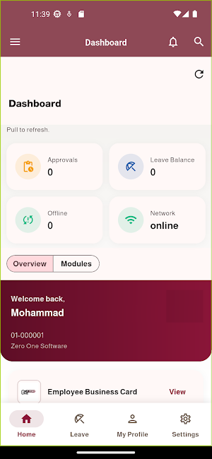 ESS by 01 Screenshot 1