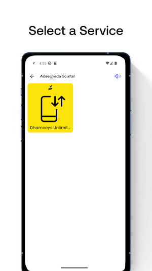 Magan Online Data Screenshot 1