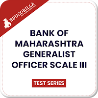 BOM Generalist Officer Scale 3