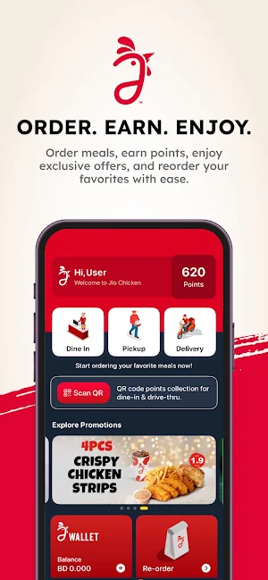 Jio Chicken Screenshot 0