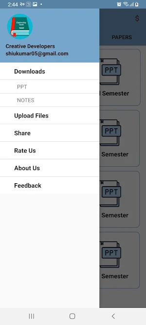 Engg. Guide - Study materials  Screenshot 0