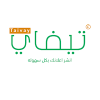 Taivay