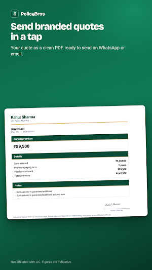 PolicyBros - Insurance Calc Screenshot 0