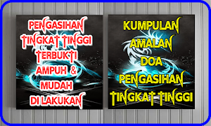 Kumpulan Amalan Doa Pengasihan Screenshot 3