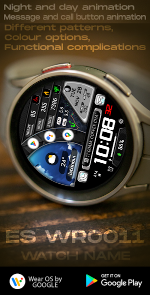 ES WR0011 Screenshot 1