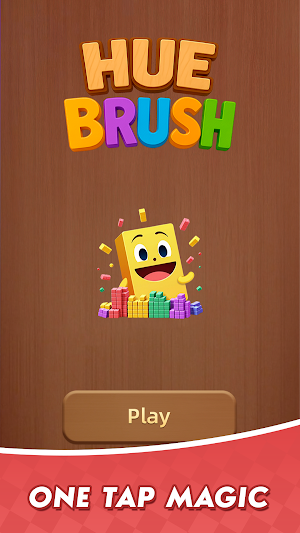 Hue Brush Screenshot 0