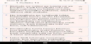 Biblia Wa Tshiluba Screenshot 3