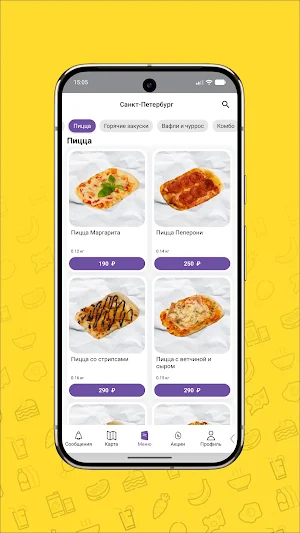 vixfood Screenshot 2