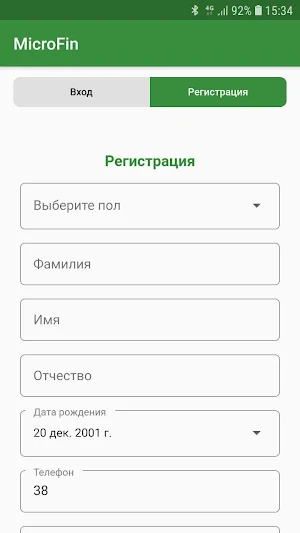 MicroFin Screenshot 2