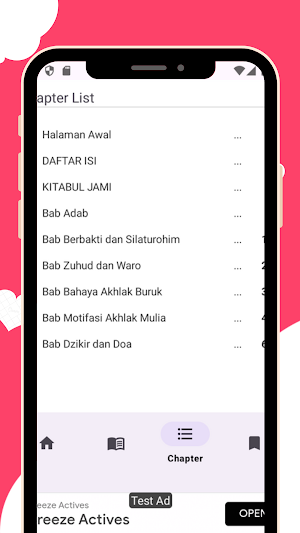 Kitabul Jami Terjemah Screenshot 2