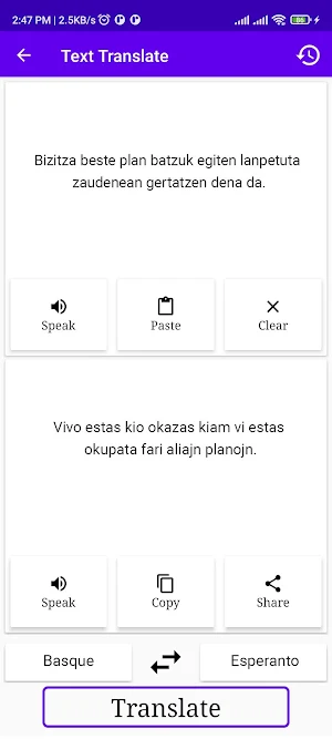 Basque To Esperanto Translator Screenshot 1