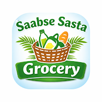 SS GROCERY