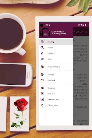 Easy-to-Read Version (ERVTA) Screenshot 2
