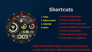 HMKWatch Digi 266 Invert Screenshot 3