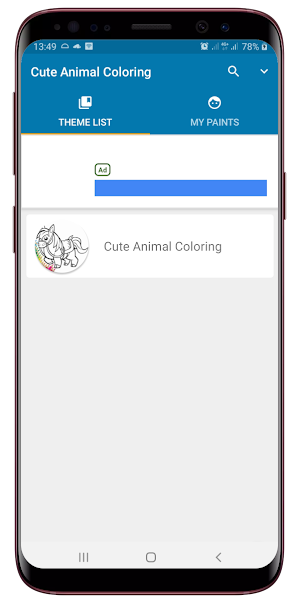 Cute Animal Coloring Book Screenshot 0