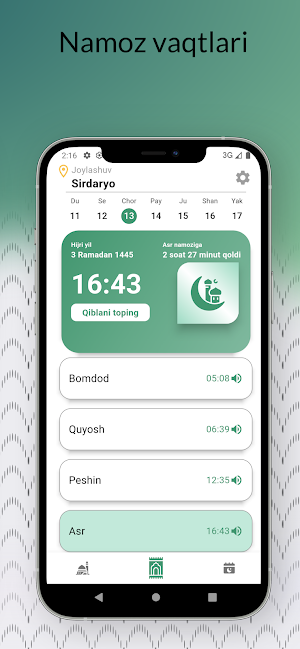 Bugun Juma Screenshot 3