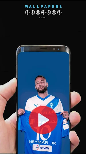 حالات فديو نيمار الهلال 2024 Screenshot 3