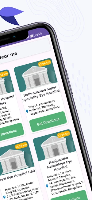 DEEP-Eye Donation Screenshot 2