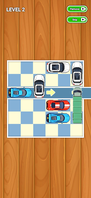 Vehicle Flow Screenshot 1