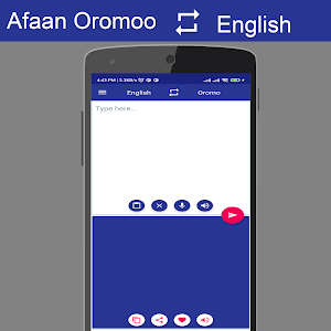 Oromo English Translator Screenshot 0