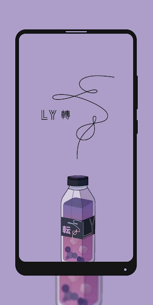 Pastel Aesthetic Wallpaper Screenshot 3