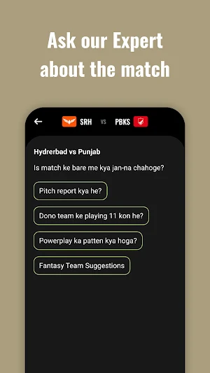 CricMate: Play Cricket with AI Screenshot 1
