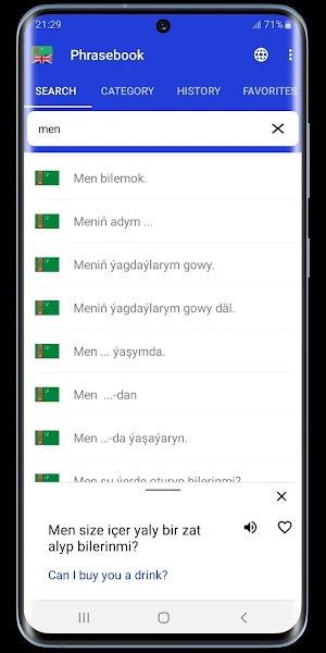 Turkmen-English phrasebook Screenshot 2