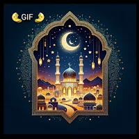 Ramadan Mubarak gif2024