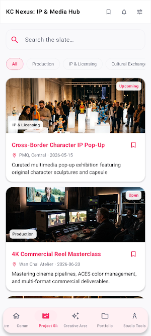 KC Nexus: IP & Media Hub Screenshot 1