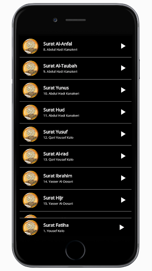 AI Quran mp3 Screenshot 2