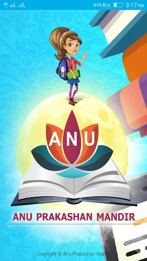 Anu Prakashan Mandir Screenshot 0