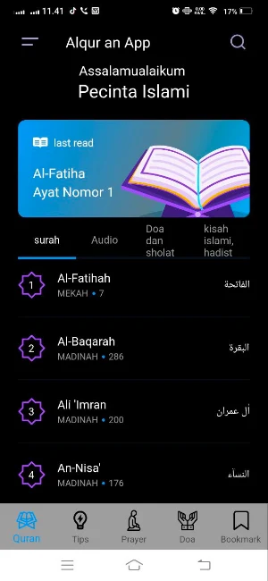 Al-quran offline dan Do'a Screenshot 2