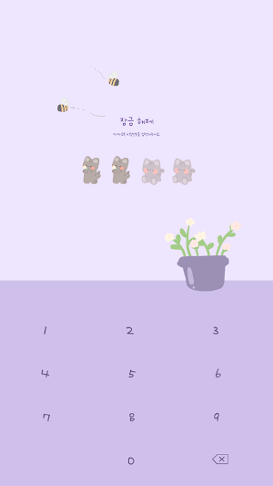 카카오톡 테마 - 보송보송고냥이_봄봄 (카톡테마) Screenshot 3